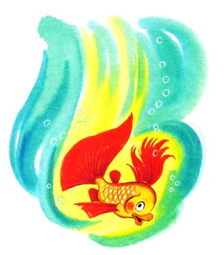 Рыбка под свитером - Хитрук Ф.