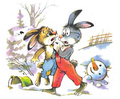 Три веселых зайца - Бондаренко В.Г.