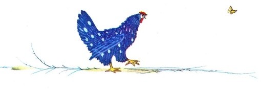 Фиолетовая птица - Коваль Ю.И.
